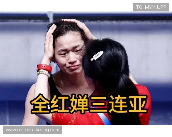 全运跳水赛倒计时7天 全红婵亮相团体双人项目