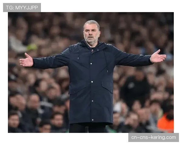 体系前瞻：波斯特科格鲁的热刺如何应对纽卡的身体流打法？