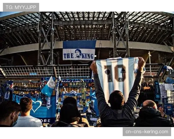 那不勒斯市政府宣布，马拉多纳球场周边将设立足球文化步行区