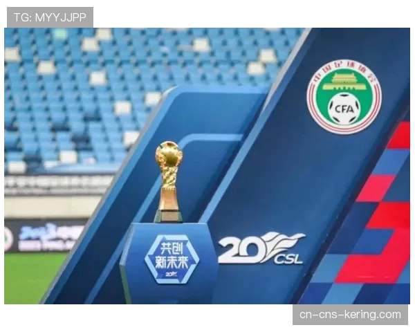 外媒列中超新赛季五大看点:世界杯年对联赛格局影响几何 外媒列中超新赛季五大看点:世界杯年对联赛格局影响几何