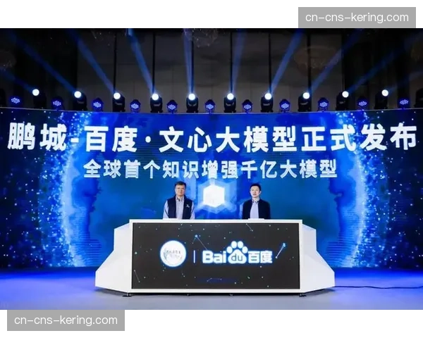 赛事分级分类管理实施 差异化配置资源
